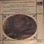 Cover for album: Paganini : Herman Krebbers, Willem Van Otterloo . Orquesta Sinfónica De Viena - Arthur Grumiaux, Franco Gallini, Orquesta De Los Conciertos De Lamoureux - Paris – Conciertos para Violin Nos 1 y 4(LP, Album)