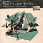 Cover for album: M. Moussorsky, Wiener Symphoniker, Willem Van Otterloo – Night On The Bare Mountain(7