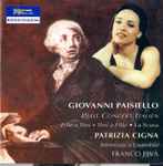 Cover for album: Giovanni Paisiello, Patrizia Cigna, Intermusica Ensemble, Franco Piva – Petit Concert Italien(CD, Stereo)