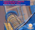 Cover for album: Carlo Pedini, Alessandro Annunziata – I Repertori Dela Fonoteca 