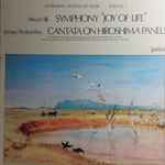 Cover for album: Alfred Hill (2), James Penberthy, Patrick Thomas (3), South Australian Symphony Orchestra, Adelaide Singers – Symphony 