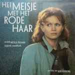 Cover for album: Het Meisje Met Het Rode Haar(LP)