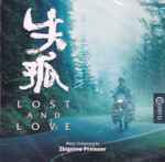 Cover for album: Lost And Love(CD, Album)