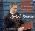 Cover for album: Hadjidakis • Kalomiris • Konstantinidis • Psathas • Theodorakis, Dino Mastroyiannis – Zorba's Dance (Greek Music For Solo Piano)(CD, )