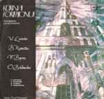 Cover for album: Birutė Vainiūnaitė - V. Laurušas / B. Kutavičius / F. Bajoras / O. Balakauskas – Kūriniai Fortepijonui(LP)