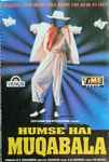 Cover for album: Humse Hai Muqabala