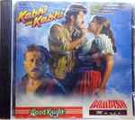 Cover for album: A.R. Rahman, Javed Akhtar – Kabhi Na Kabhi