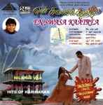 Cover for album: A.R. Rahman, Vidhya Sagar – En Swasa Kaatre / Nilave Vaa + Hits Of  A.R. Rahman(CD, )