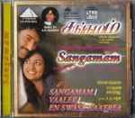 Cover for album: A.R. Rahman, Deva (14) – Sangamam / Vaalee / En Swasa Katrae(CD, )