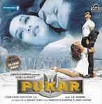 Cover for album: A.R. Rahman, Viju Shah – Pukar / Humse Badhkar Kaun: The Entertainer(2×CD, Album, Stereo)
