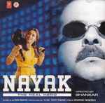 Cover for album: A.R. Rahman, Anand Bakshi – Nayak (The Real Hero)