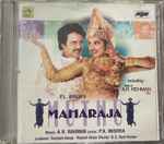 Cover for album: Maharaja Muthu(CD, )