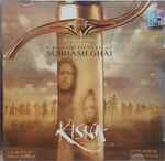Cover for album: Ismail Darbar, A.R. Rahman – Kisna - The Warrior Poet