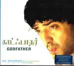 Cover for album: Varalaru History Of Godfather(CD, Album, Stereo)