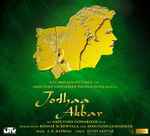 Cover for album: A. R. Rahman, Javed Akhtar – Jodhaa Akbar