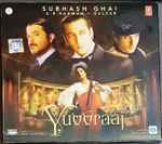 Cover for album: A.R. Rahman, Gulzar – Yuvvraaj(CD, )