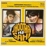 Cover for album: A.R. Rahman, Abbas Tyrewala – Jhootha Hi Sahi