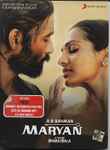 Cover for album: Maryan / Hits Of A.R. Rahman(CD, Album, Special Edition)