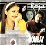 Cover for album: Roja / Bombay(CD, )