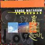 Cover for album: Vande Mataram(12