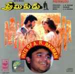 Cover for album: Premikudu / Hits Of A. R. Rahman(CD, Compilation)