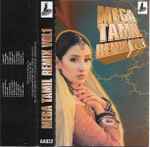 Cover for album: A.R. Rahman, Various – Mega Tamil Remix Vol. 1(Cassette, Compilation, Stereo)