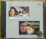 Cover for album: A.R. Rahman, Mehboob (2), Asha Bhosle, Sukhvindara Singh, Udit Narayan – Dil Hi Dil Mein / Thakshak(CD, Album, Compilation)