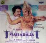 Cover for album: Mathu Maharaj(CD, Compilation)