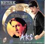 Cover for album: A.R. Rahman, Anu Malik – Nayak / Aks(CD, Compilation, Stereo)