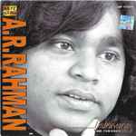 Cover for album: ...Indruvarai (Tamil Film Songs Vol-2)(CD, Compilation)