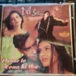 Cover for album: A R Rahman, Gulzar / Anu Malik, Rahat Indori – Dil Se.. / Pyaar To Hona Hi Tha(CD, Compilation)
