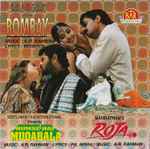 Cover for album: Bombay / Humse Hai Muqabala / Roja(CD, Compilation, Stereo)