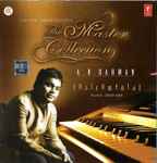 Cover for album: A.R. Rahman, Suresh Yadav – The Master Collection : A. R. Rahman Instrumental(CD, Compilation)