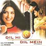 Cover for album: A.R. Rahman, Mehboob (2) – Dil Hi Dil Mein