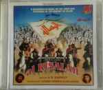 Cover for album: A.R. Rahman, Liyakat Ajmeri, Raj Varma – Al Risalah(CD, )