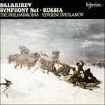Cover for album: Balakirev, The Philharmonia, Yevgeni Svetlanov – Symphony No. 1 / Russia
