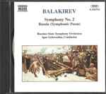 Cover for album: Balakirev - Russian State Symphony Orchestra, Igor Golovschin – Symphony No. 2 / Russia (Symphonic Poem)