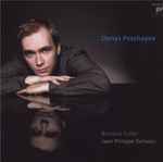 Cover for album: Jean-Philippe Rameau - Denys Proshayev – Baroque Suites(CD, )