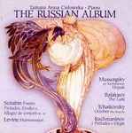 Cover for album: Tamara Anna Cislowska - Scriabin, Levine, Mussorgsky, Balakirev, Tchaikovsky, Rachmaninov – The Russian Album(CD, Album, Stereo)