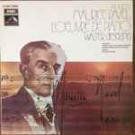 Cover for album: Walter Gieseking - Maurice Ravel – L'Oeuvre De Piano - Disque N° 2
