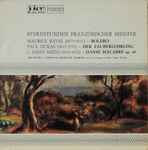 Cover for album: Maurice Ravel, Paul Dukas, C. Saint-Saëns - „Pro Musica