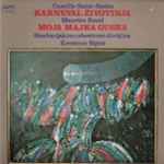 Cover for album: Camille Saint-Saëns, Maurice Ravel - Simfonijski Orkestar, Krešimir Šipuš – Karneval Životinja / Moja Majka Guska(LP, Album)