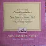 Cover for album: Rawsthorne, Rubbra, Denis Matthews, BBC Symphony Orchestra, Sir Malcolm Sargent – Piano Concerto No. 2 / Piano Concerto In G Major, Op. 85(LP, Mono)