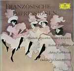 Cover for album: Offenbach, Rosenthal, Berlioz, Auber, Dukas – Französische Impressionen(LP, Compilation, Stereo)