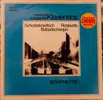 Cover for album: Schostakowitsch / Roslavets / Babadschanjan - Seraphin-Trio – Unbekannte Russische Klaviertrios(LP)