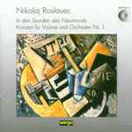 Cover for album: In Den Stunden Des Neumonds / Konzert Für Violine Und Orchester Nr. 1(CD, Album)