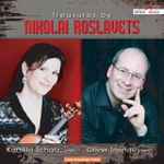 Cover for album: Nikolai Roslavetz, Kamilla Schatz, Oliver Triendl – Treasures(CD, Album)