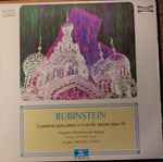 Cover for album: Rubinstein, Orquesta Filarmónica de Hungría, Othamar Maga, Michael Ponti – Concierto Para Piano Nº 4 En Re Menor, Opus 70(LP)
