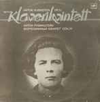 Cover for album: Kvintett Klaverile, Flöödile, Klarnetile, Metsasarvele ja Fagotile F-Duur, Op. 55(LP, Album, Stereo)