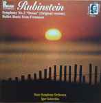 Cover for album: Rubinstein, State Symphony Orchestra, Igor Golovchin – Symphony No. 2 